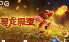 森林舞会电玩城免费版