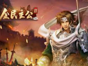 森林舞会电玩城客户端